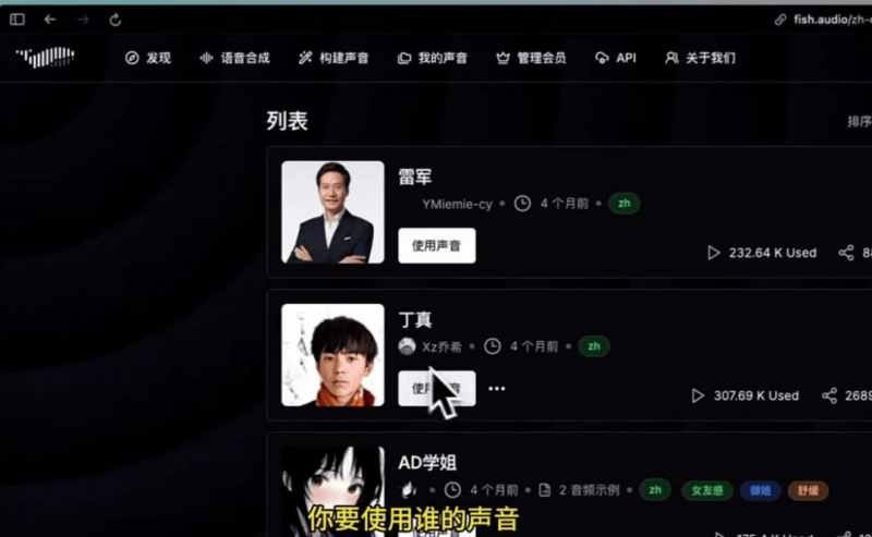 邮储银行舟山市分行 助力小微公司高质量推动