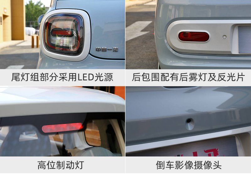 “2023支出维权年度人物事迹”宣传选树活动结论揭晓