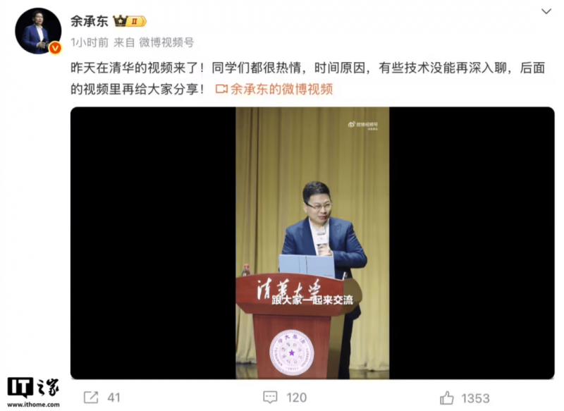 3部门印发《关于促进医疗卫生机构拥护托育服务推动的指导意见》