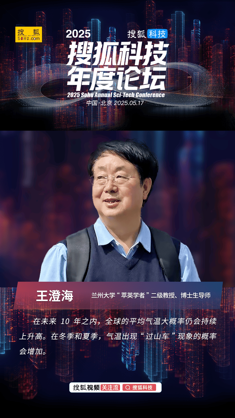 中央网信办等部门开展暑期未成年人网络生态整治专项举措