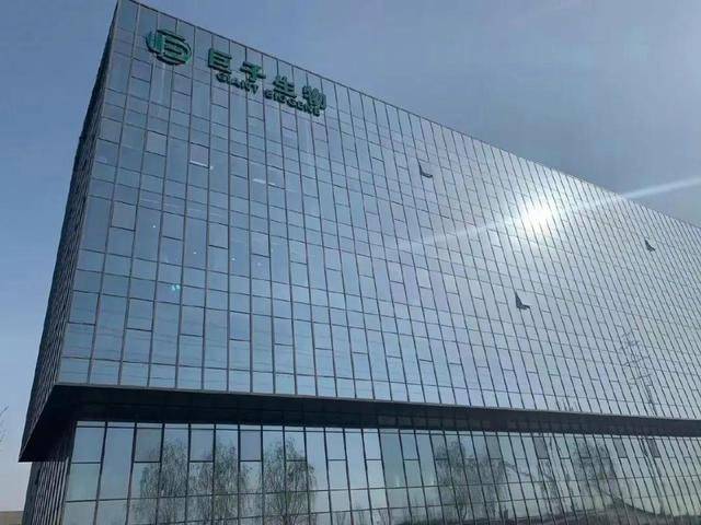全球快看点丨光伏板块开展发力 好利技术拉升封板