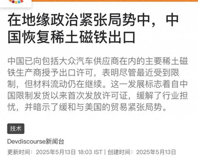 可可西里吃饭故事：走进荒野守护者的厨房