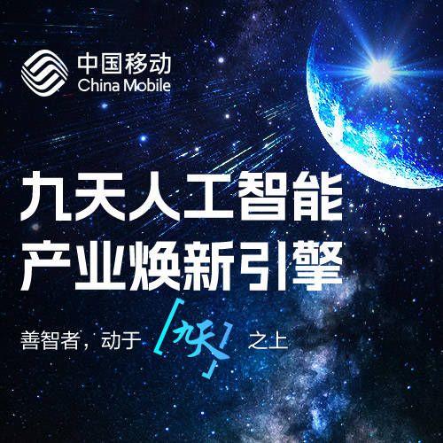 中国支出者协会曝光征集支出领域“不公平格式条款”线索