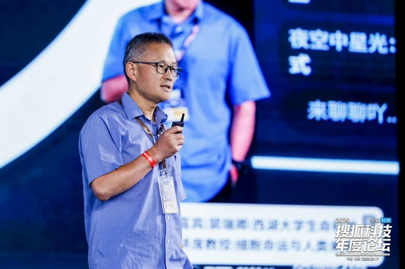 何以中国丨武夷寻茶记