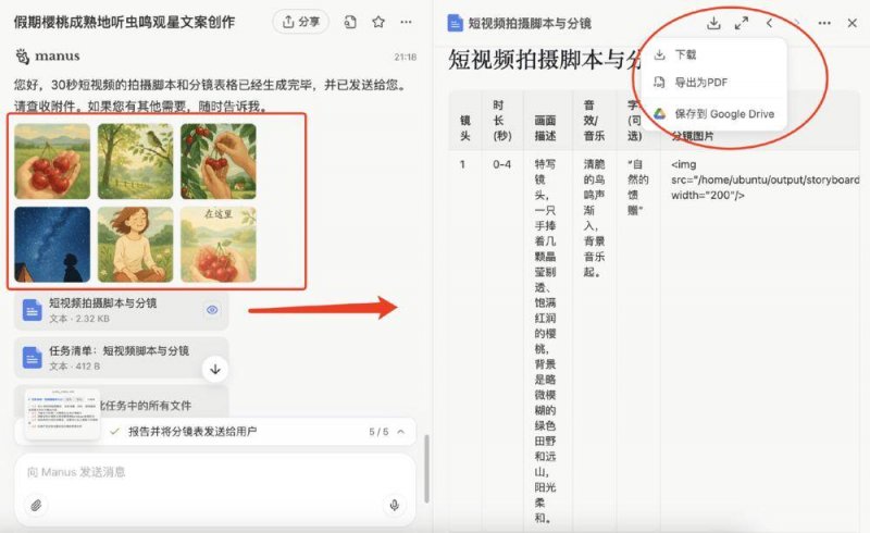 罕见暴跌80% 硅料费用已低至一线公司成本线！有厂商亏损停产