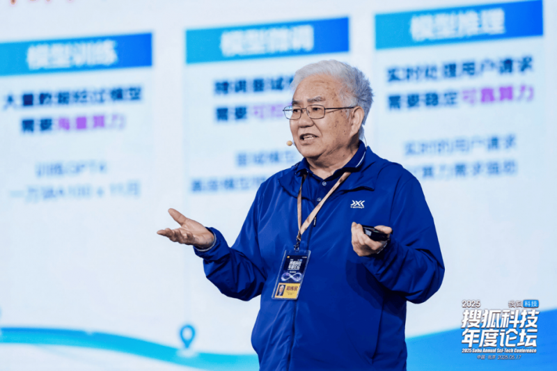每日看点!“资深教师”为了卖课渲染暑假很可怕 央视主播康辉称：得治