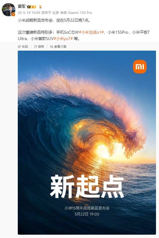 海南离岛免税新法规实行三年销售额超1300亿元