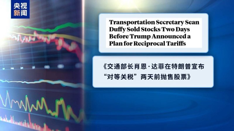 全球今焦点：坦克CEO刘艳钊：坚定“越野+新资源”路线 坦克全系都将推出搭载Hi4