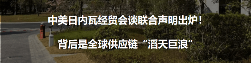 民法典时代的支出者权益保护法治保养|如何让支出者权益保护更具实效