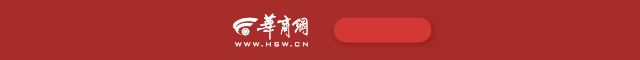 无人书摊亮相北京地坛书市