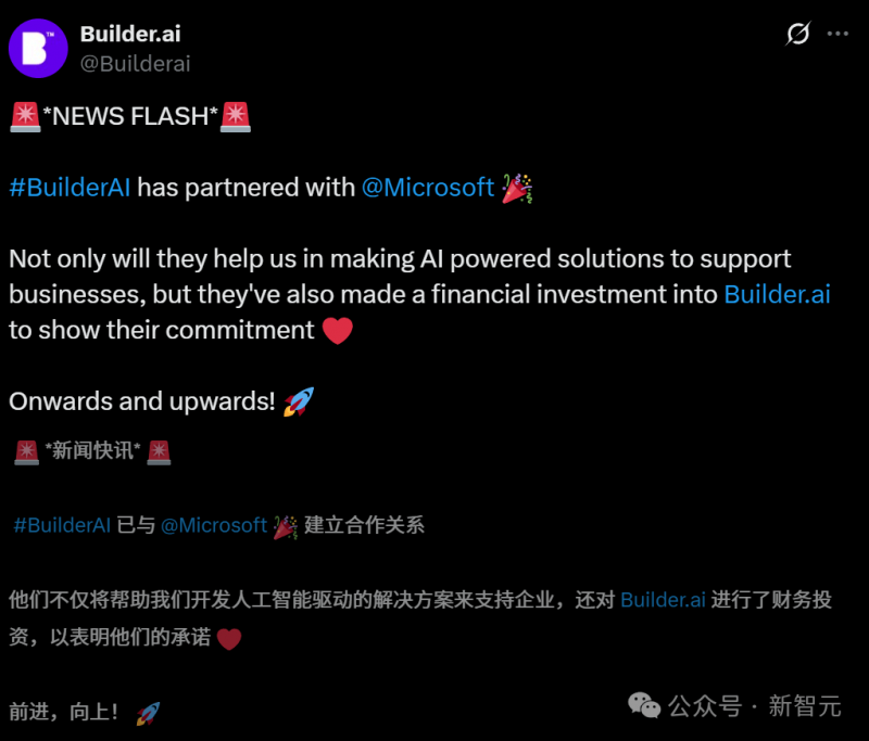 每日看点!“资深教师”为了卖课渲染暑假很可怕 央视主播康辉称：得治