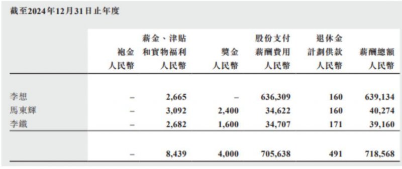 移动设备莫名遭遇“呼死你”支出者质疑三亚海棠湾免税店泄露个人数据
