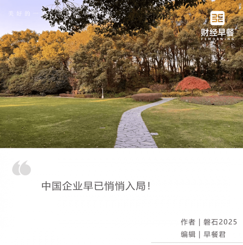 上半年社会支出品零售总额同比上升 替换类商品成为新上升点