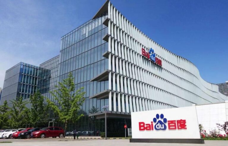 中华商标协会发布《知名商标品牌评价规范》团体标准