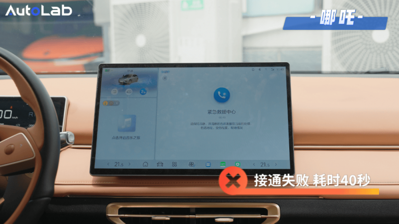 世界速看：政府知识产权局：超九成上市公司披露知识产权资产