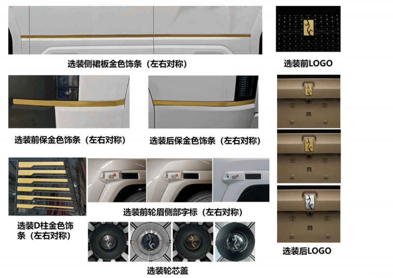 警惕不法分子冒充中消协办理退款退费